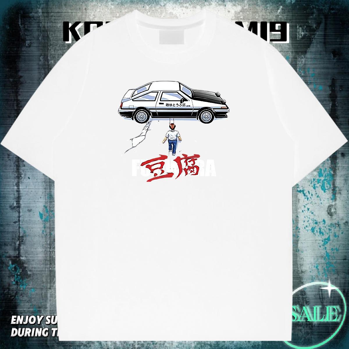 Stylist T Shirt For Man Custom Anime Casual Men Tshirts 180g Cotton Loose Clothings