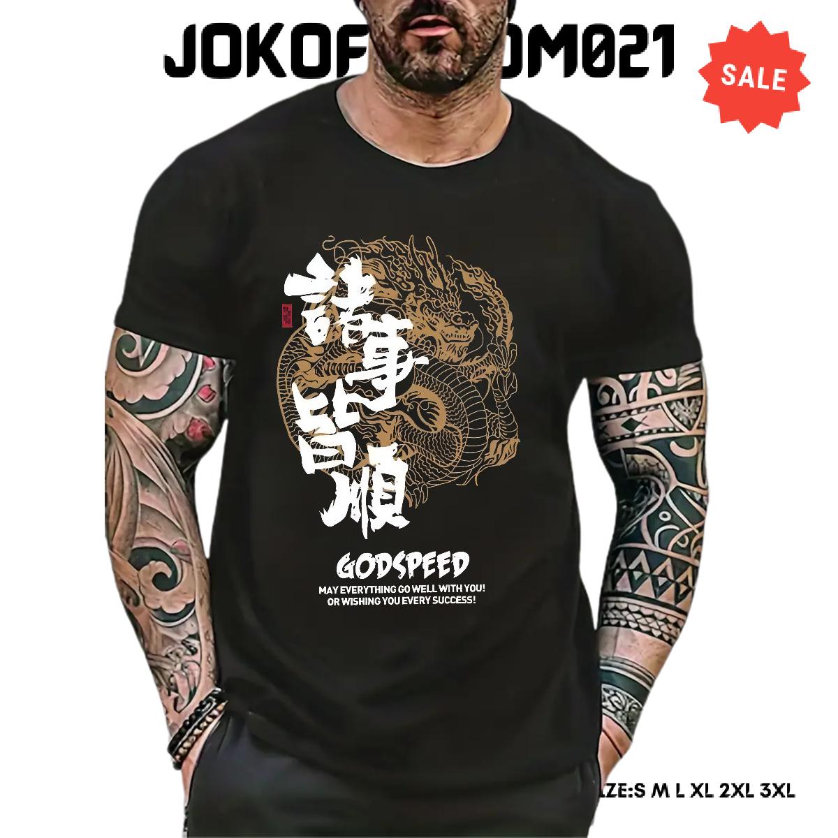 Unisex Mens T Shirts Daily Outfit Breathable Short Sleeve Men Tshirts Customized Customized Tee Shirt