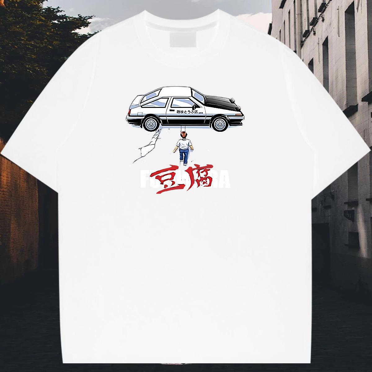 Cool T Shirts Men Crew Neck Cotton Daily Outfit Men Clothes T-Shirt DIY Printed Fashion Tee Shirt