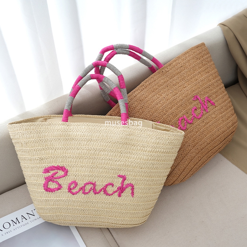 Designer's straw woven bags large capacity handbags woven rainbow bags women's fashionable simple fresh sweet vacation beach bags retro wome