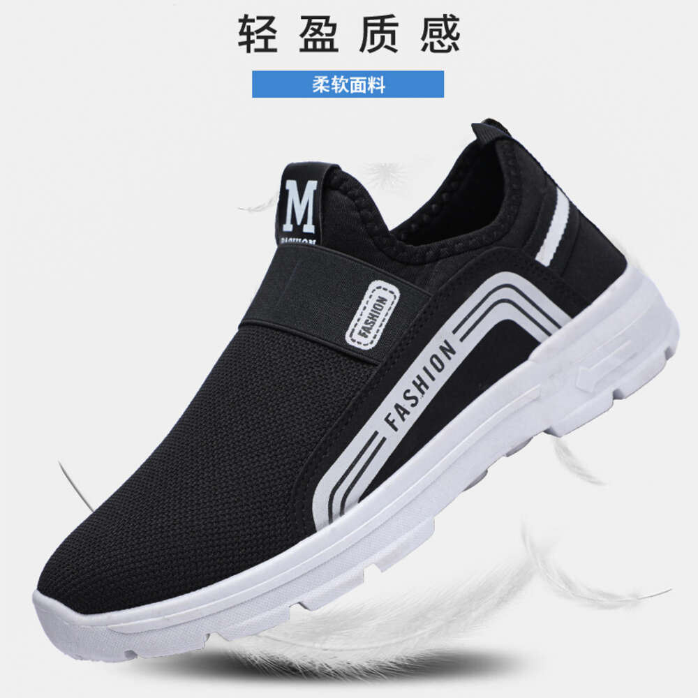 1913 OEM ODM wholesale mesh sports shoes for men