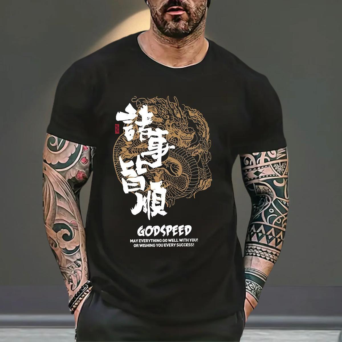 New Designer T Shirts Men Cotton Breathable Soft Spring Summer Men Clothes T-Shirt DIY Anime Loose Fit Tees Shirts