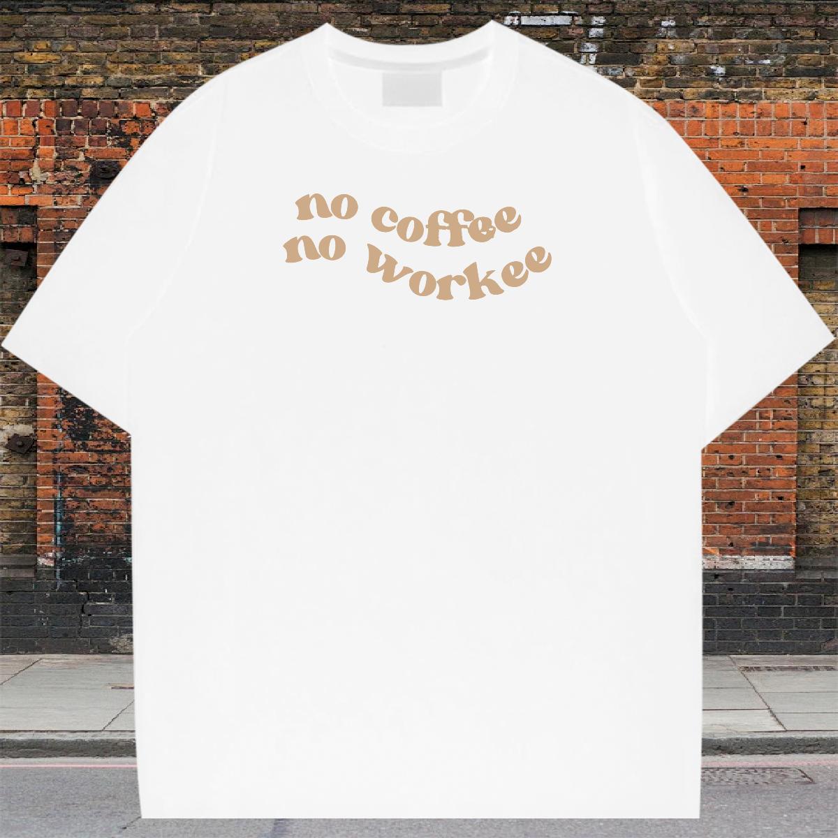 Stylist T Shirts Men White Plus Size Men Tops Tees Summer Casual O-Neck Short Sleeve Cotton Cool Tshirts