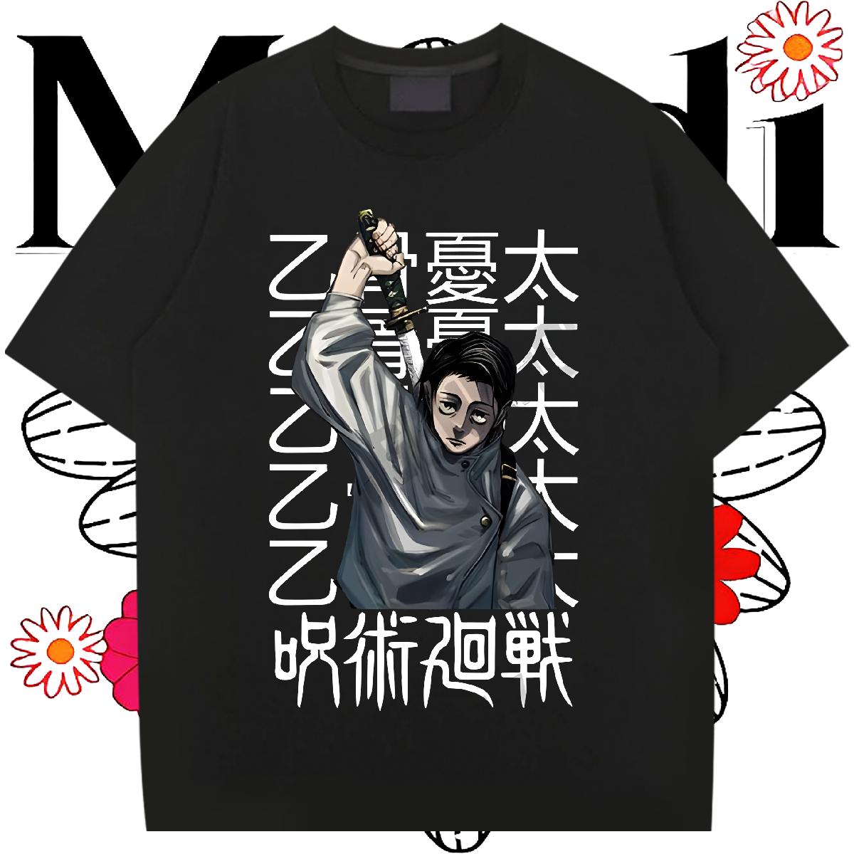 2024 Designer T Shirt For Man DIY Printed Home Outdoor Men Tshirts Cotton Breathable Popular Tops Shirt