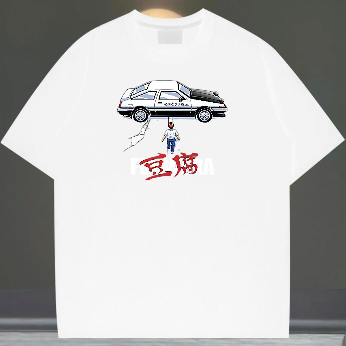 Soft T-Shirts for Men Breathable Short Sleeve Casual Daily Wear Men Tops Tees Oversized Fashion Design Tshirts