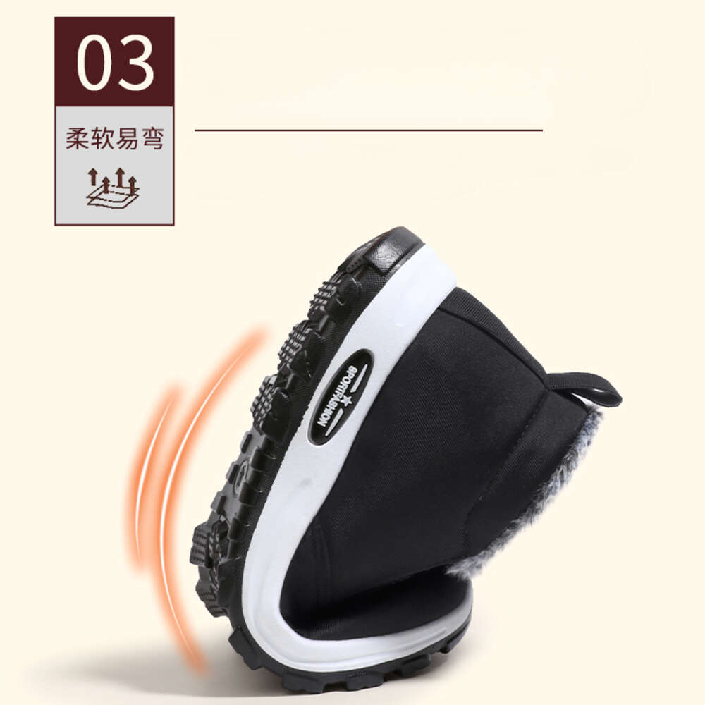 Snow Boots Winter For Men Warm Solid Plush Thickened Middle Aged And Elderly Slip On Cotton Shoes Man Ddmywed Ddmysaturn