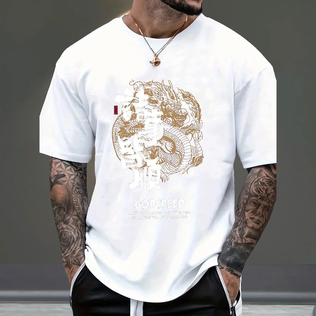 New Designer T Shirts Men Cotton Breathable Soft Spring Summer Men Clothes T-Shirt DIY Anime Loose Fit Tees Shirts