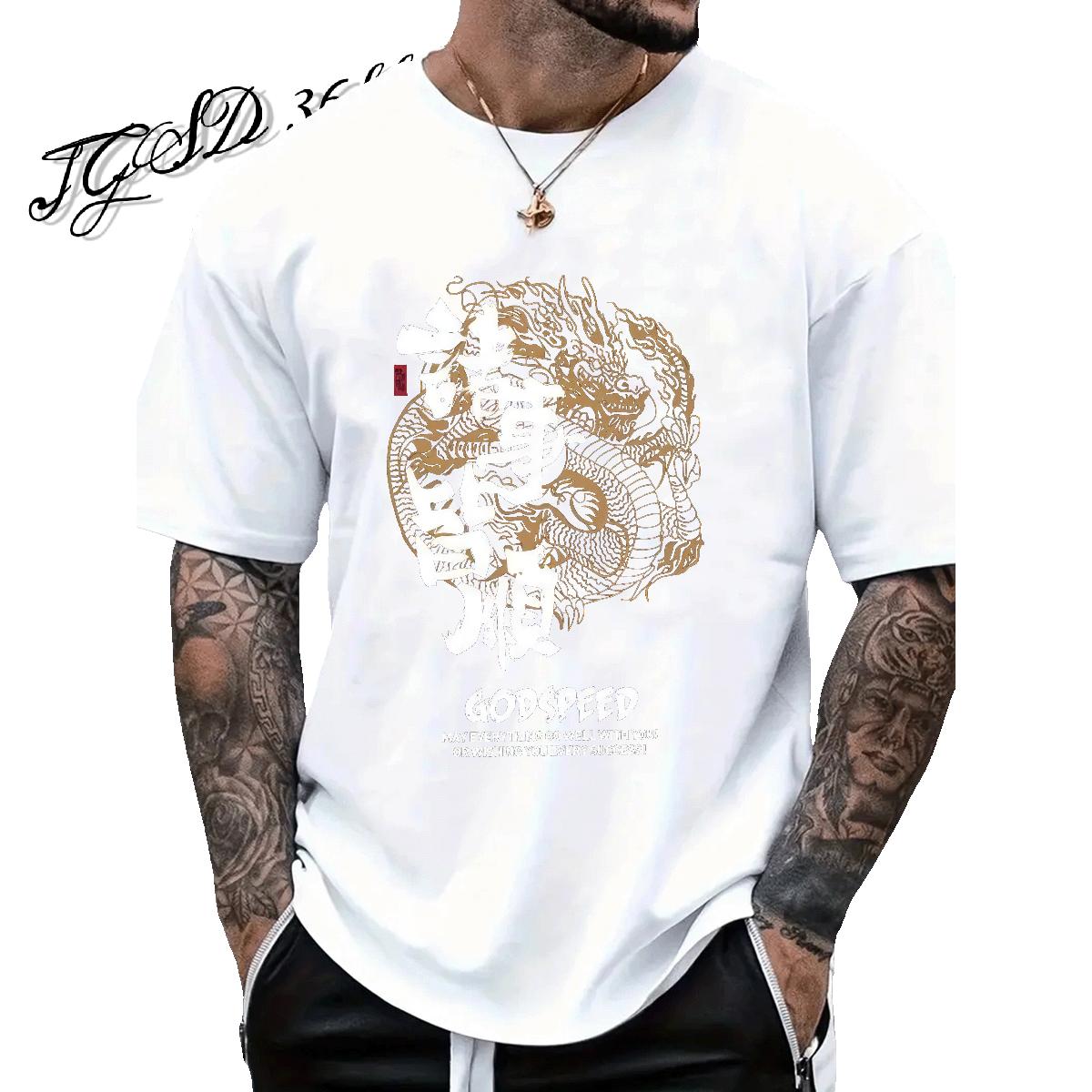 Soft T Shirts Men Casual Crew Neck Cotton Breathable Men Tops Tees Classic Casual Custom Anime Tops Tees