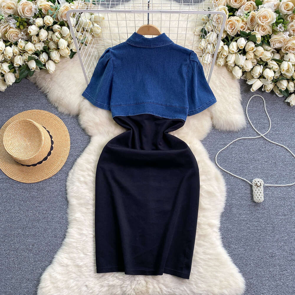 Design Fake Two Piece Womens Cowboy Short Sleeve Contrast Panel Mid length Over Knee Split Wrap Hip Skirt