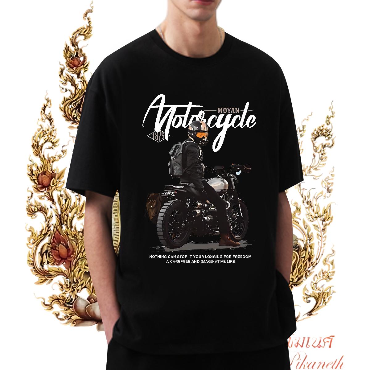 Stylist T Shirt For Man Custom Printed Daily Wear Men Tshirts Breathable Short Sleeve Loose Tshirts