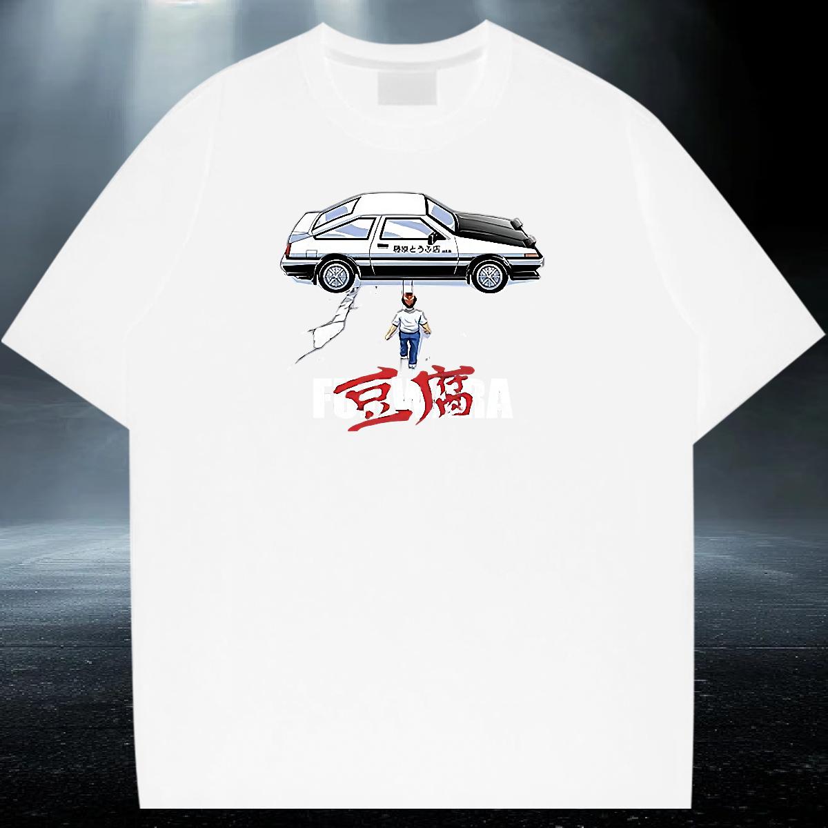 Cool Man T Shirts Breathable Short Sleeve Outdoor Men Tshirts Graphic 2024 DIY Wear