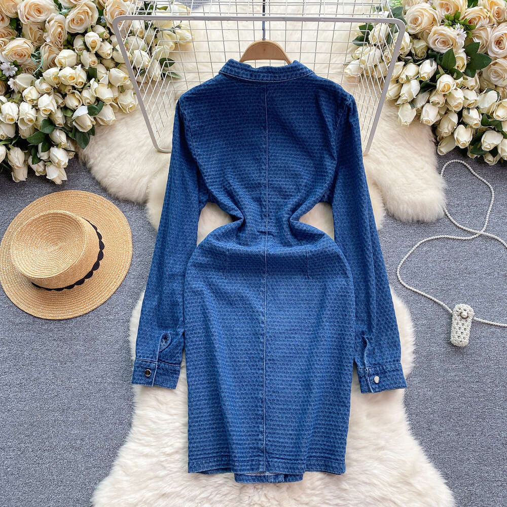 Korean version of womens clothing 2024 new spring style heart machine pleats waist reduction slimming effect mid length style elegant dress denim skir