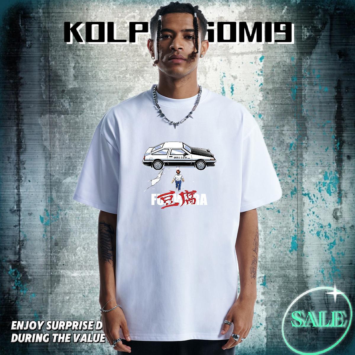 Stylist T Shirt For Man Custom Anime Casual Men Tshirts 180g Cotton Loose Clothings