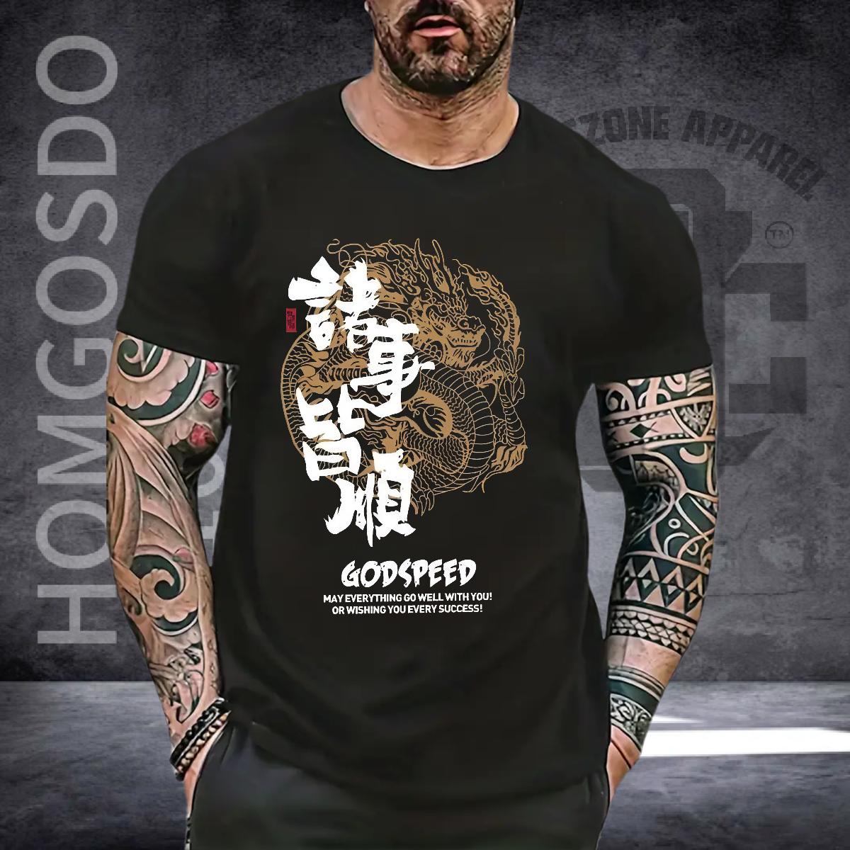 Soft T-Shirts Sports Casual Breathable Crew Neck Tshirts 2024 Asian Size Tshirts