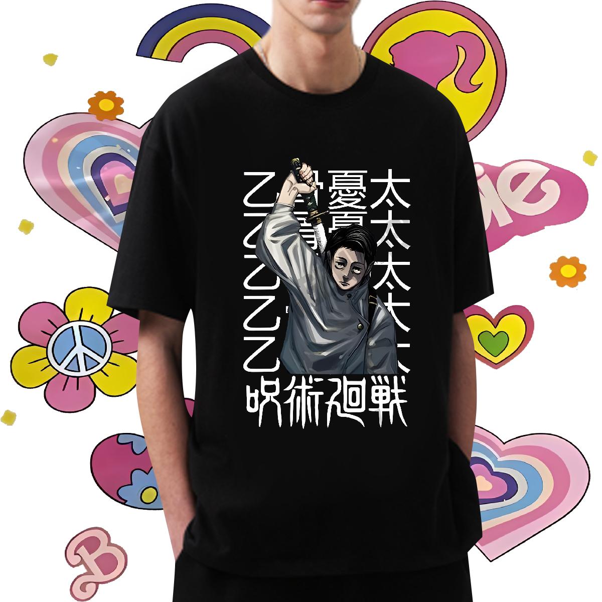 Loose T shirt Breathable Short Sleeve Daily Outfit Men Tshirts Custom Anime New Tshirts