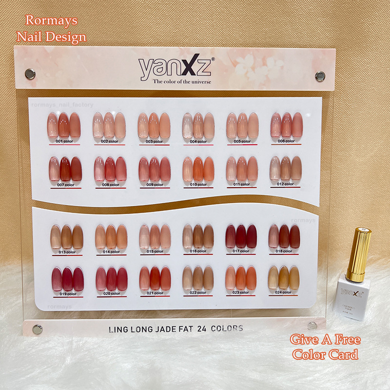 Rormays Summer New Emerald gel Polishing 24 Color Set Ice Honey Tan Varnish gel Durable UV LED Primer Translucent Nail Art Factory Wholesale