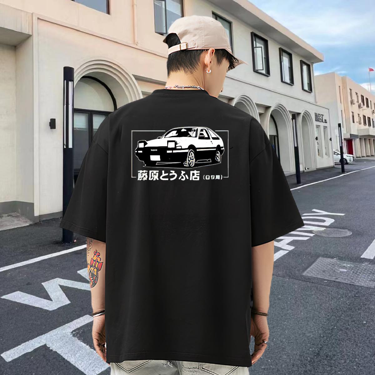 Classic T-Shirts for Men Anime Men Tees Hip Hop Street O-Neck Short Sleeve Cotton Loose Clothes