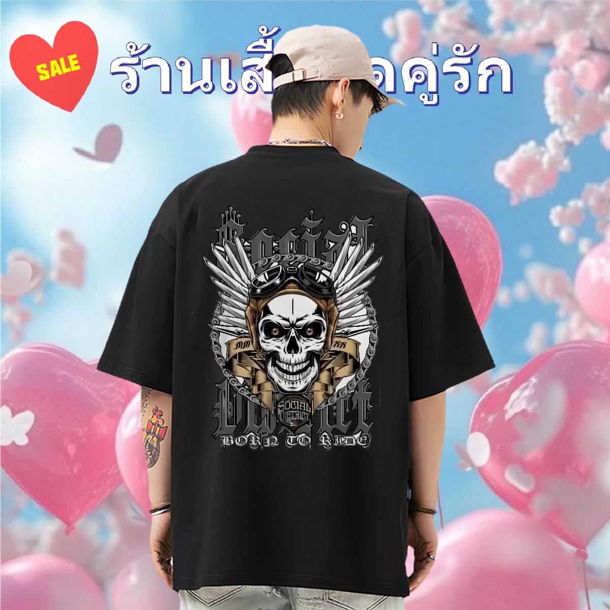 Designer T Shirts Men High Street Hip Hop Breathable Short Sleeve Tshirt for Man Woman 2024 DIY DIY Logo Wear