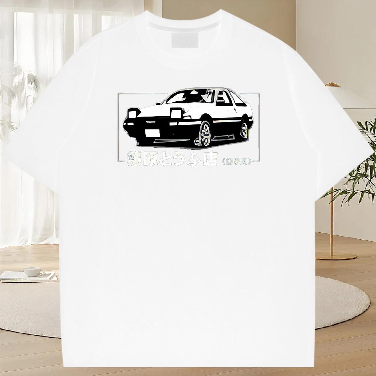 Classic T Shirt For Man Hip Hop Street 180g Cotton Tshirt for Man Woman 2024 Summer Custom Cartoon Tees Shirts