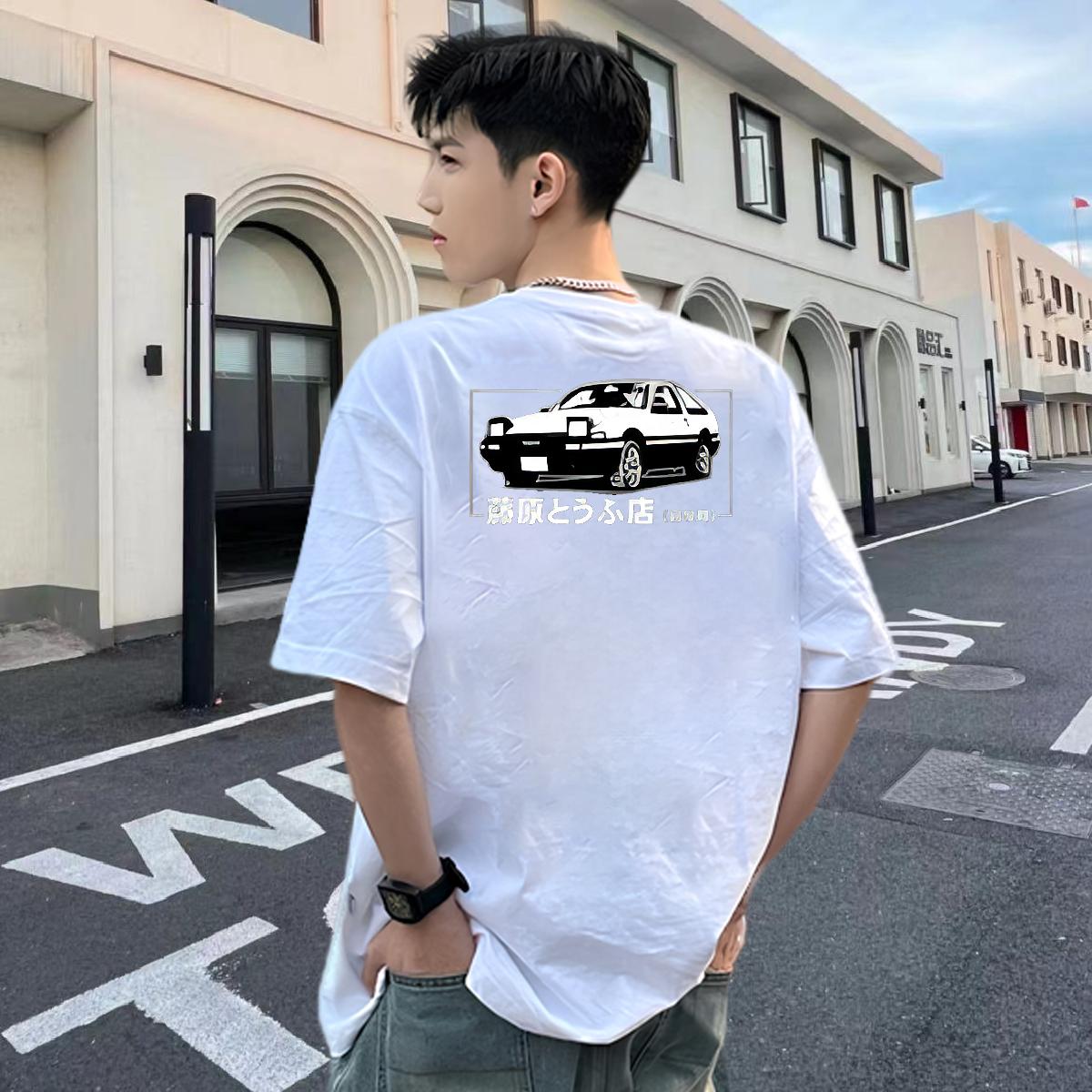 Classic T-Shirts for Men Anime Men Tees Hip Hop Street O-Neck Short Sleeve Cotton Loose Clothes