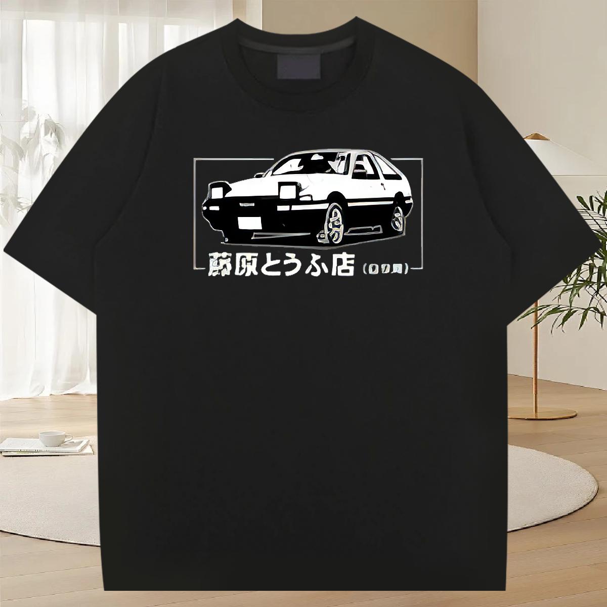 Classic T Shirt For Man Hip Hop Street 180g Cotton Tshirt for Man Woman 2024 Summer Custom Cartoon Tees Shirts