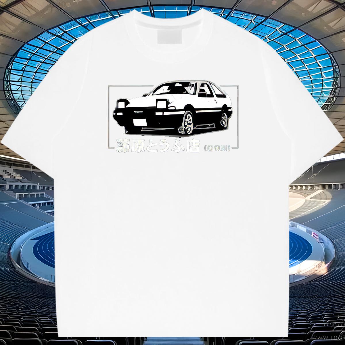 Wholesale Man T Shirts Daily Wear Round Neck Short Sleeve Men Clothes T-Shirt 2024 DIY White Plus Size Tees