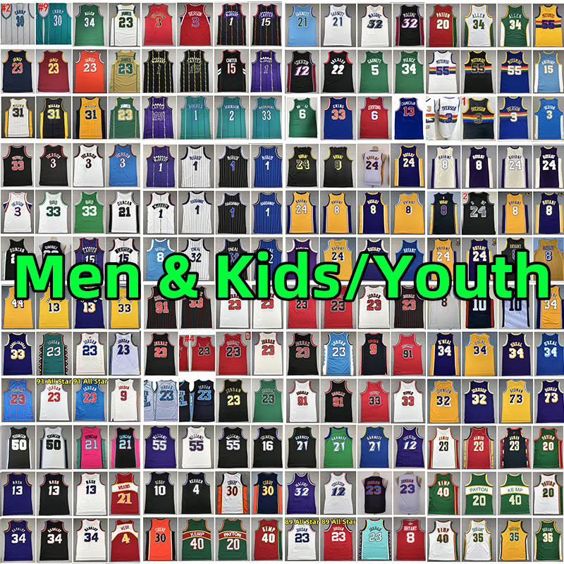 Classics Men kids Retro Basketball Jerseys Michael Bryant Allen Iverson Scottie Pippen Dennis Rodman Tracy McGrady Larry Bird Vince Carter Shawn Kemp Hardwoods