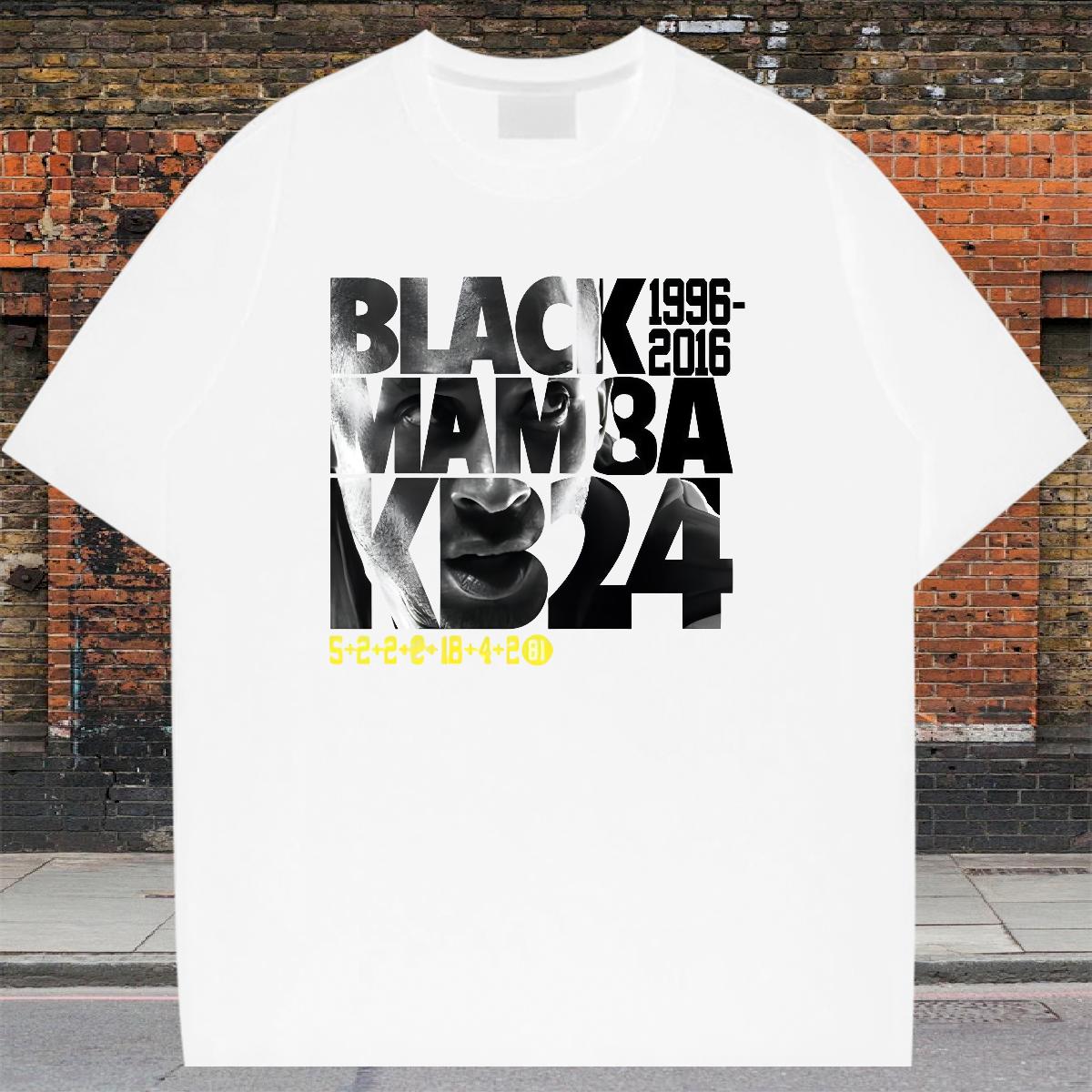 Classic Men Tees Cotton Breathable High Street Hip Hop Men T Shirts Oversized Brand Tops Shirt