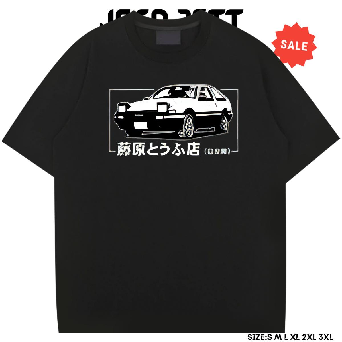 Brand T shirt DIY Anime Men Tees Summer Casual Breathable Short Sleeve Comfortable Top Tees