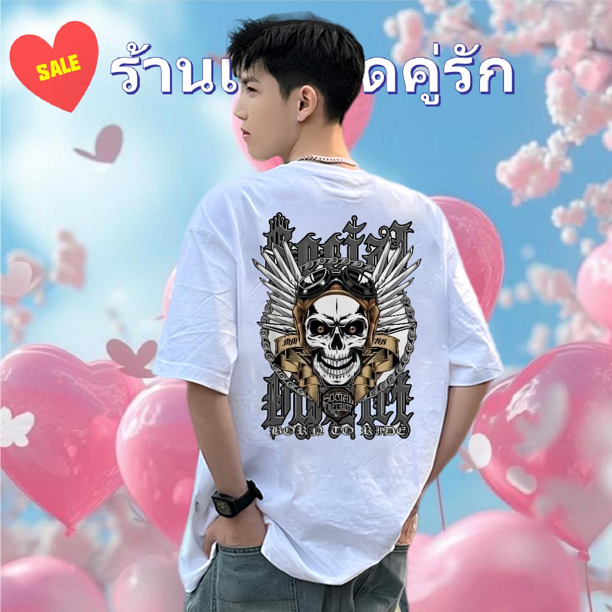 Designer T Shirts Men High Street Hip Hop Breathable Short Sleeve Tshirt for Man Woman 2024 DIY DIY Logo Wear