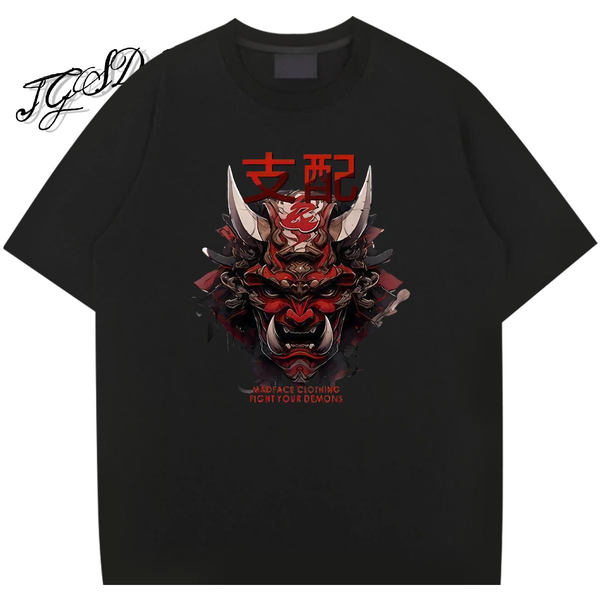 Fashion Design Men T Shirts Oversized S-3XL Street Casual Mens Tshirts Cotton Breathable Short Sleeve Loose Fit Wear