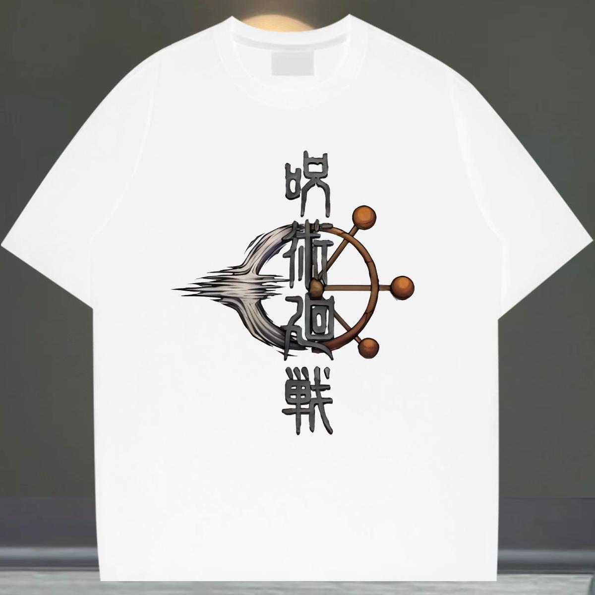 Loose Men T Shirts Daily Outfit Cotton Breathable Men Clothes T-Shirt 2024 DIY DIY Logo Tee Shirt