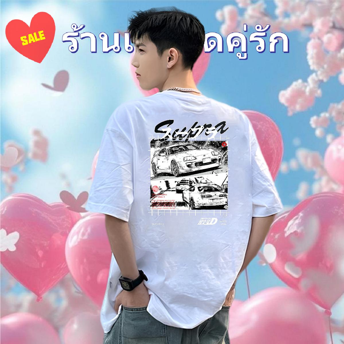 Loose Fit Couples T Shirts Cotton O Neck Short Sleeves Casual T Shirt For Man DIY Casual New Clothings