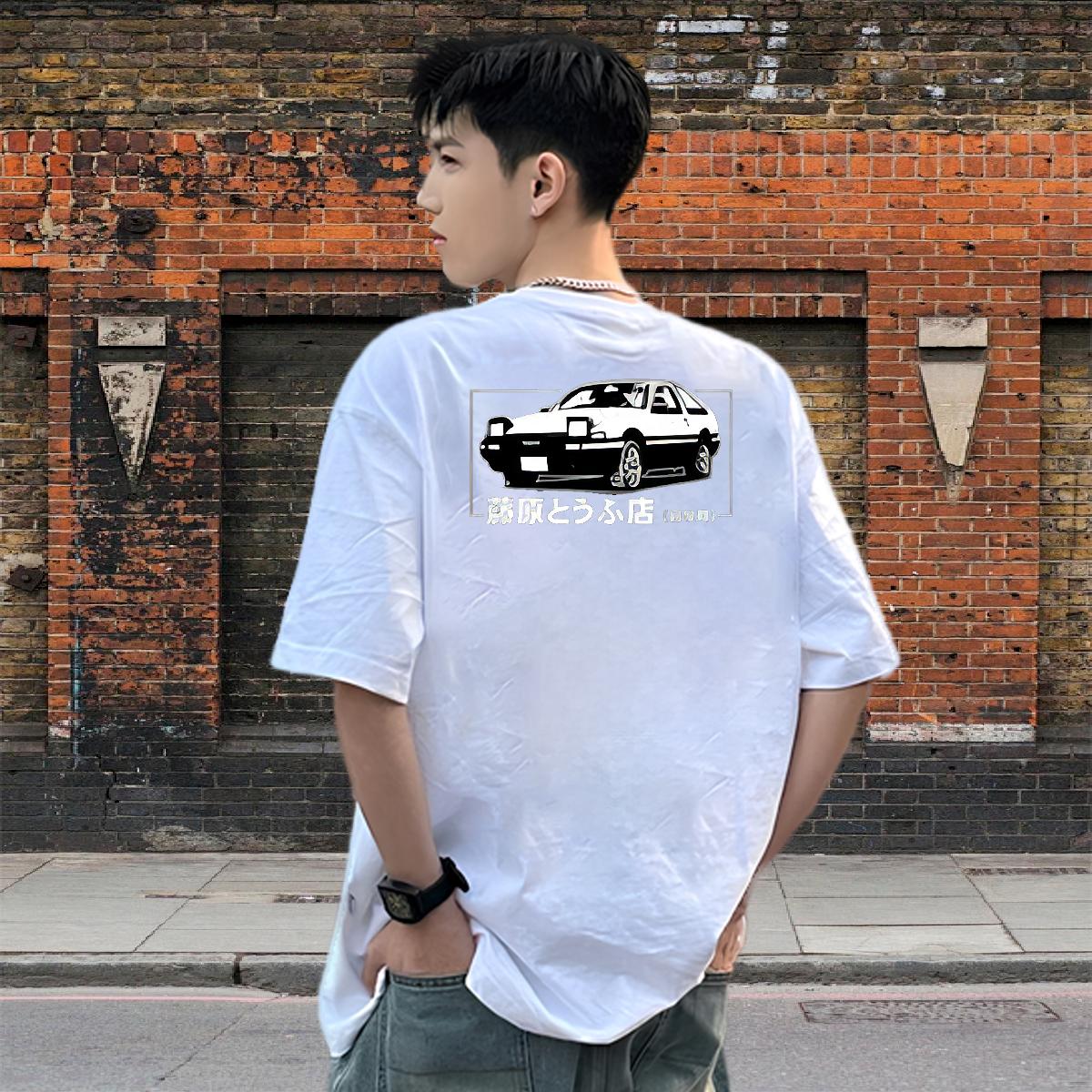 2024 DIY T-Shirts Plus Size Custom Tshirts Hip Hop Round Neck Short Sleeve Comfortable Top Tees