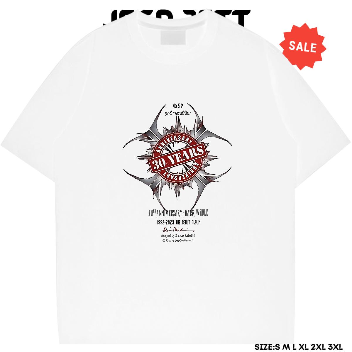 Fashion Design T Shirts Men DIY Logo Sport Men Tops Tees Breathable Crew Neck Popular Top Tees