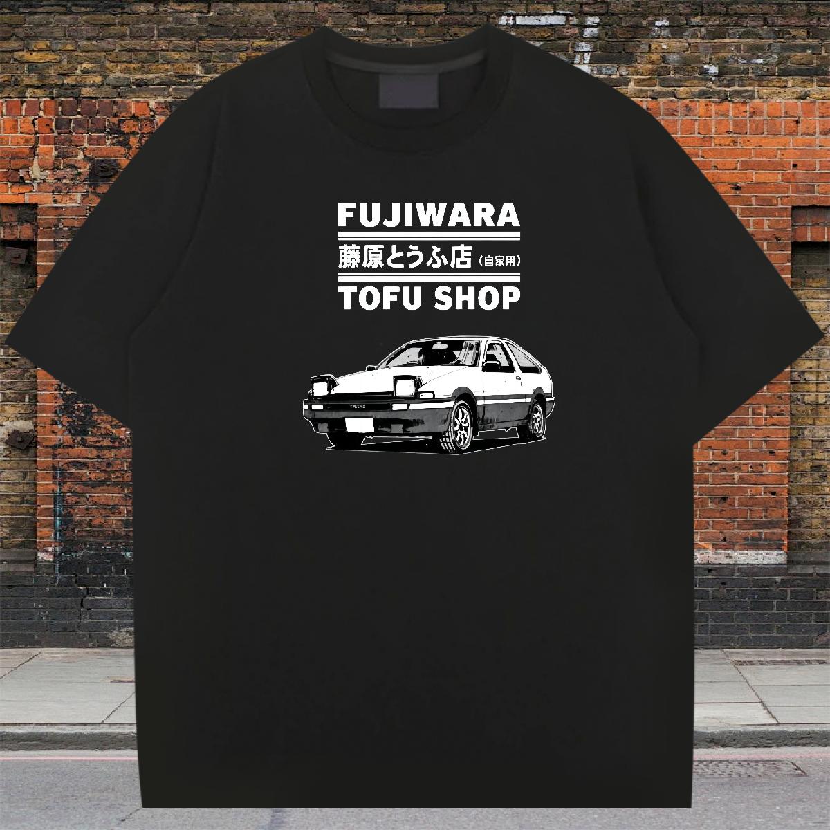 Classic Mens T Shirts Street wear Hip Hop Breathable Short Sleeve Couples T Shirts 2024 New Customized Tops Tees