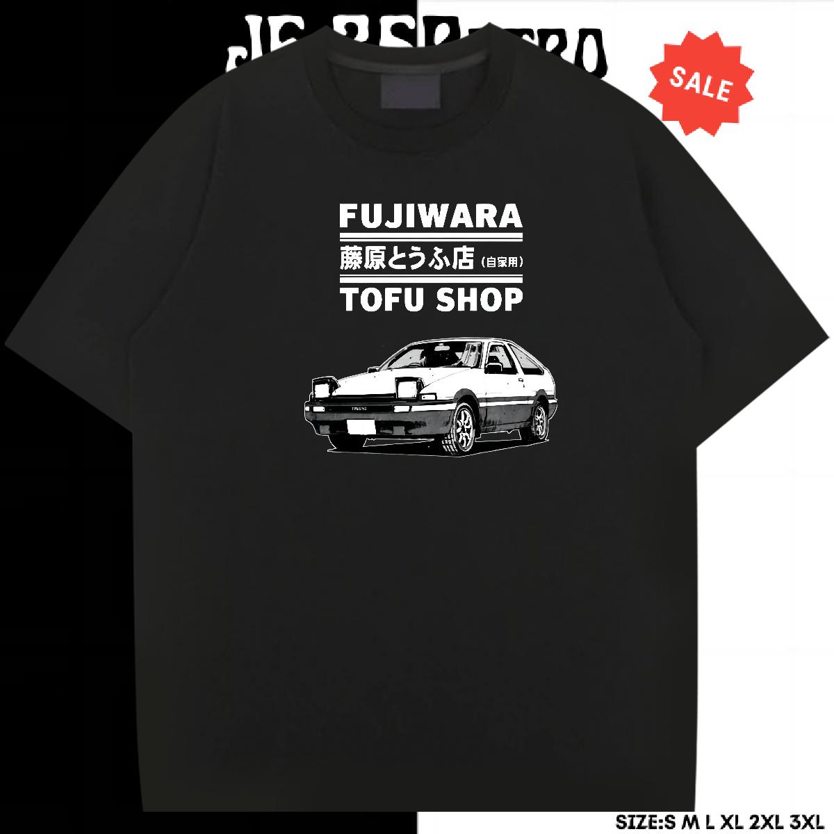 2024 DIY T-Shirts Custom Printed Mens Tshirts High Street Hip Hop 180g Cotton High Quality Tees Shirts