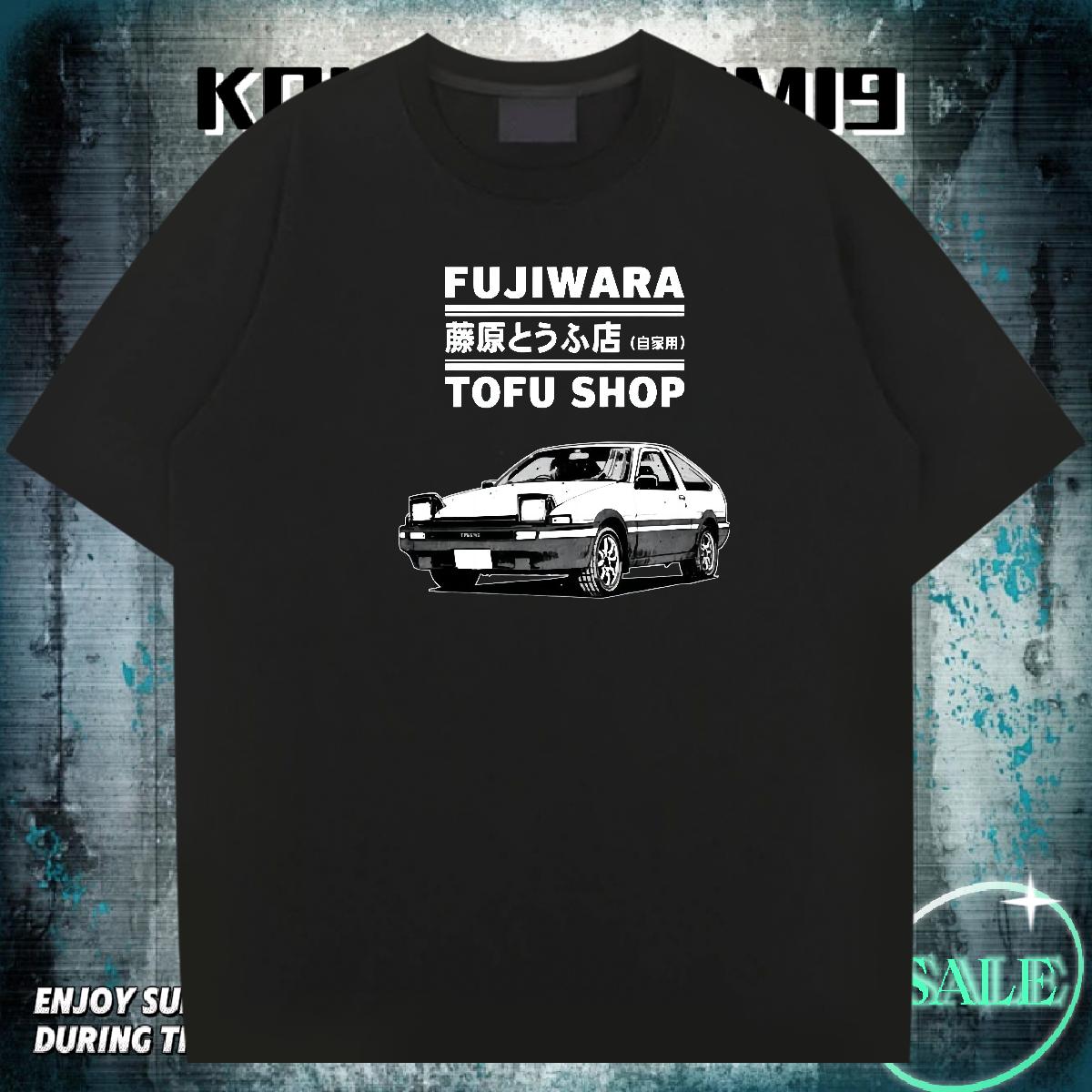 2024 T Shirt For Man Black Oversized Men Tshirts Outdoor Short sleeve Cotton Soft Designer Polos