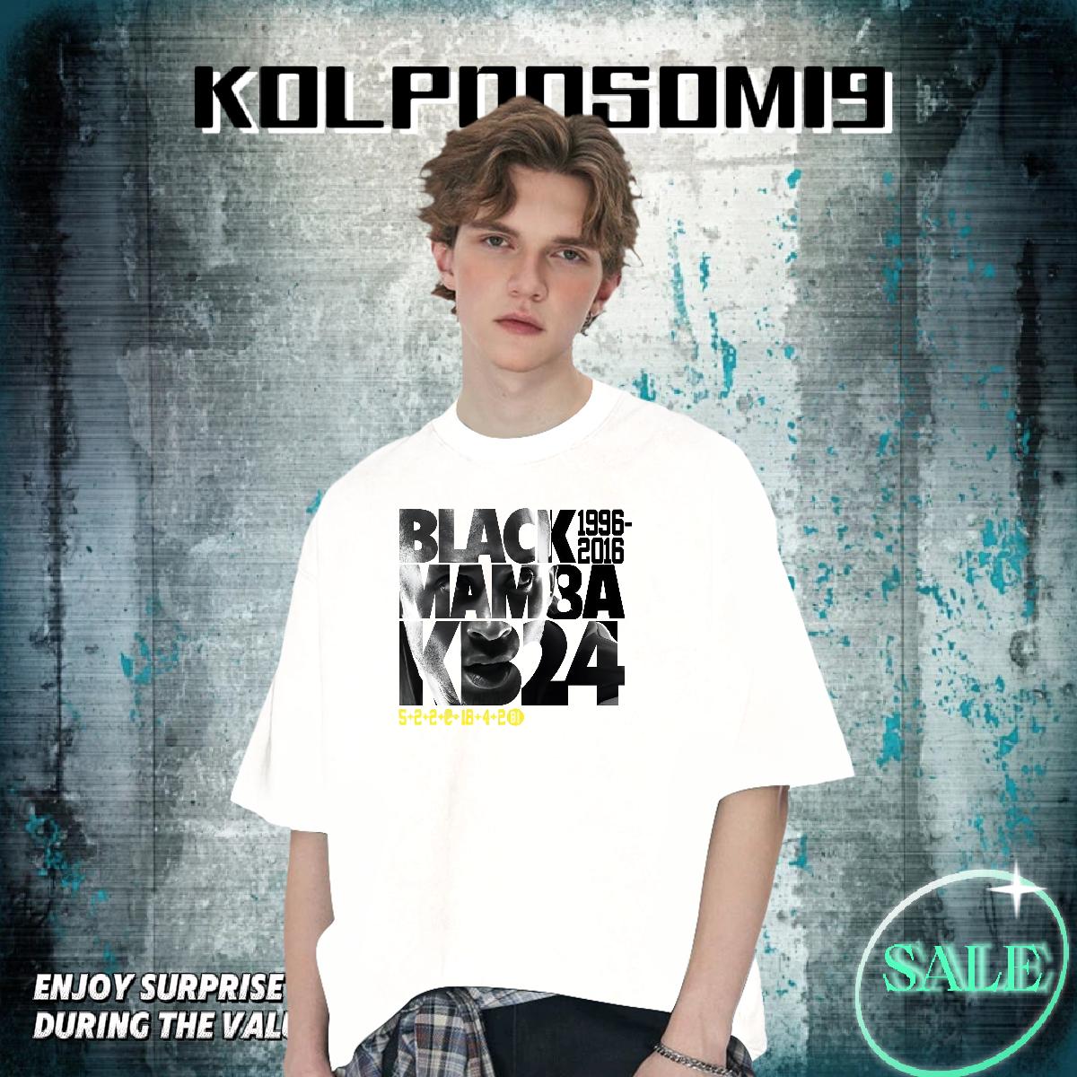 DIY Customized T Shirts Men Oversized Sport Men Tees Round Neck Short Sleeve Unisex Tshirts