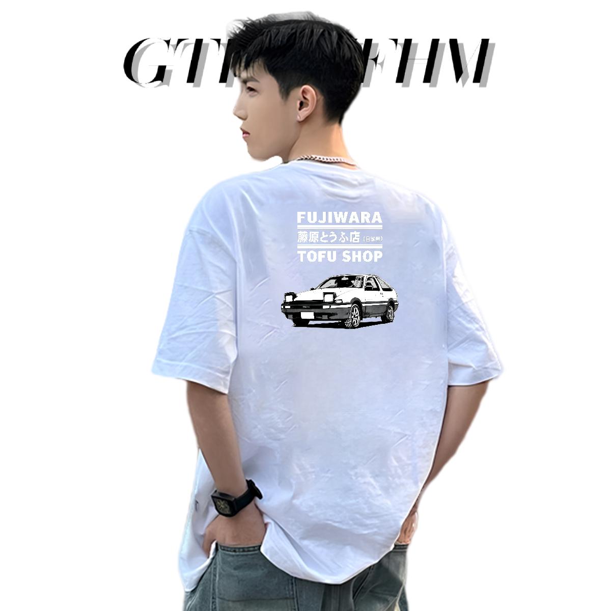 Cool Mens Tshirts Cotton Breathable Short Sleeve Summer Casual T Shirt For Man Anime Fashion Designer Tee Shirt