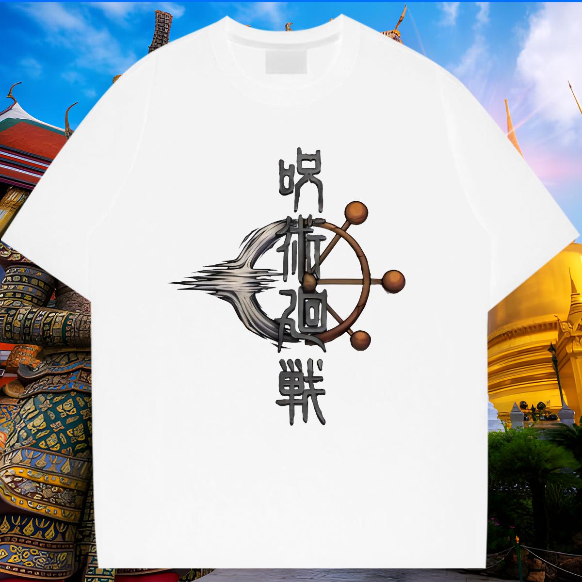 Classic T-Shirts Beach Round Neck Short Sleeve Tshirts Fashion Customized Tops Shirt