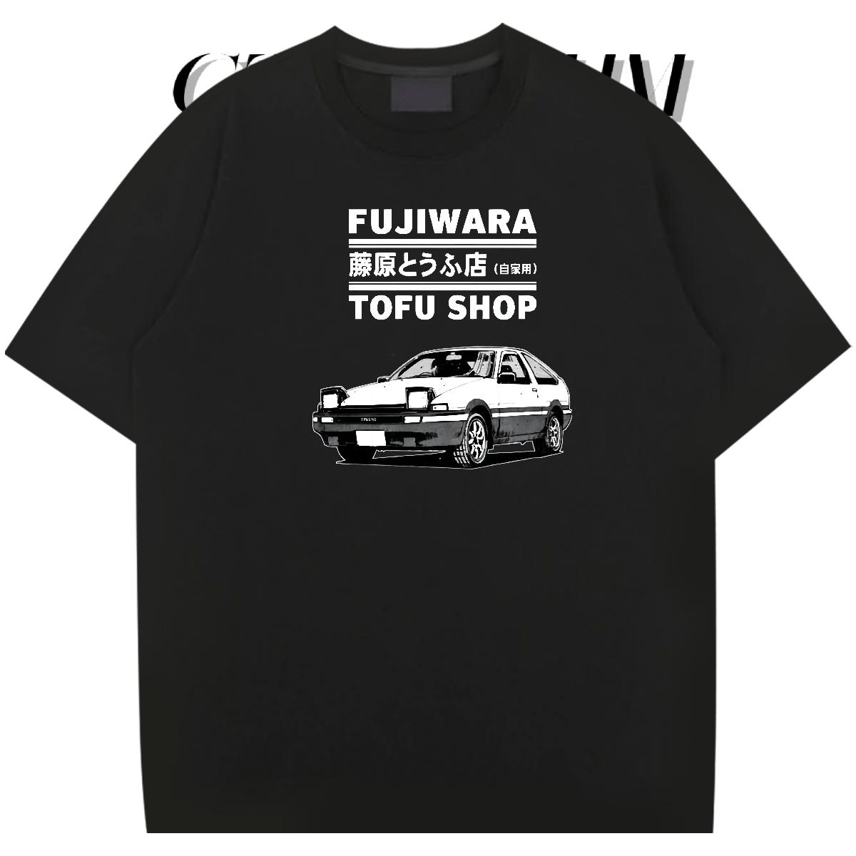 Cool Mens Tshirts Cotton Breathable Short Sleeve Summer Casual T Shirt For Man Anime Fashion Designer Tee Shirt