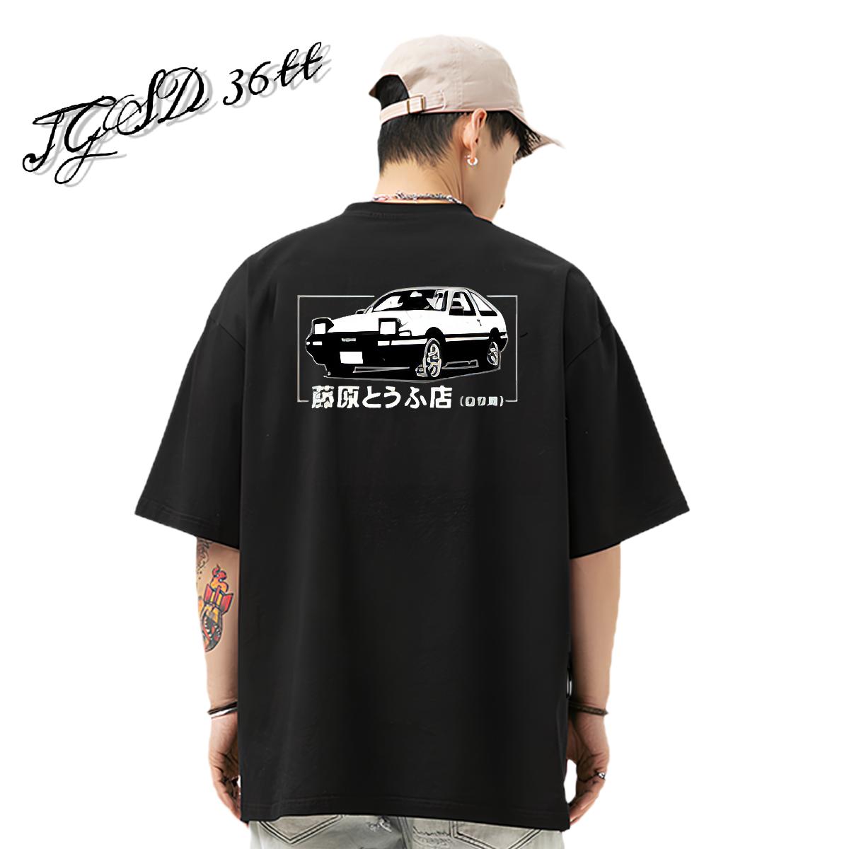 Wholesale Men Tshirts Cotton Breathable Spring Summer T-Shirts Oversized 2024 Summer Tops Tees