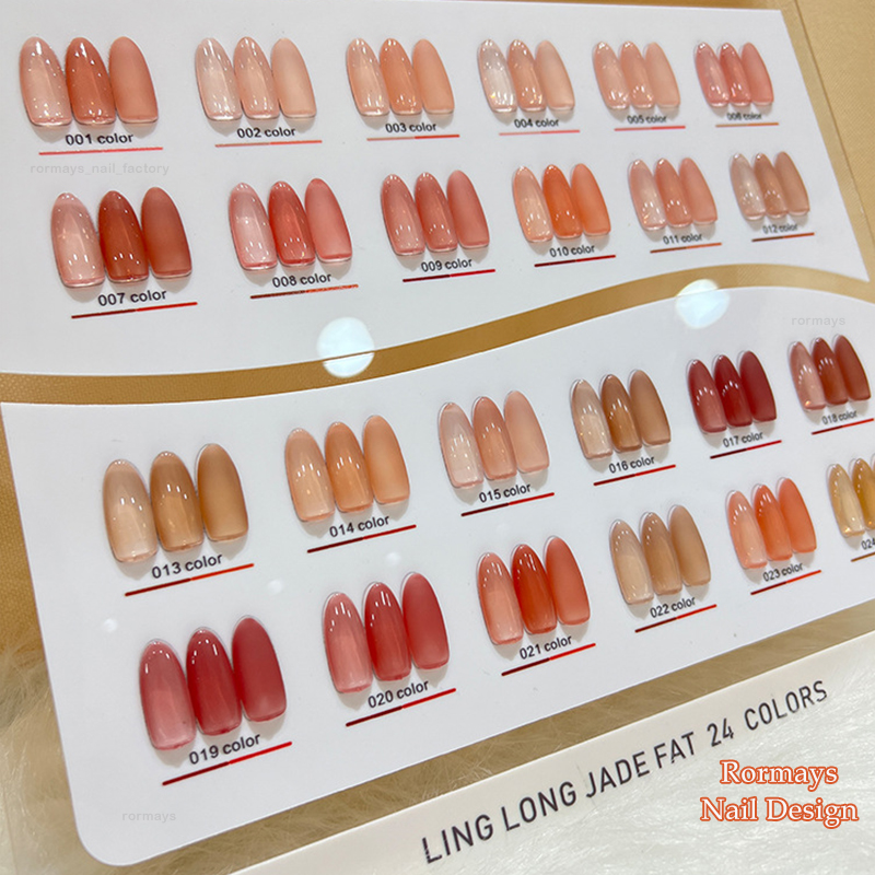 Rormays Summer New Emerald gel Polishing 24 Color Set Ice Honey Tan Varnish gel Durable UV LED Primer Translucent Nail Art Factory Wholesale