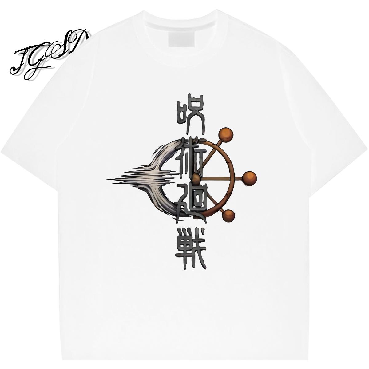 Loose Fit Couples T Shirts Breathable Short Sleeve Beach T-Shirts for Men Plus Size Custom New Arrival Tees Shirts