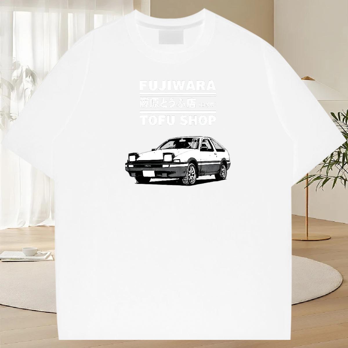 Comfortable T shirt Street wear Hip Hop Breathable Crew Neck Cotton Men Tshirts 2024 DIY Custom Print Oversized Tops Tees