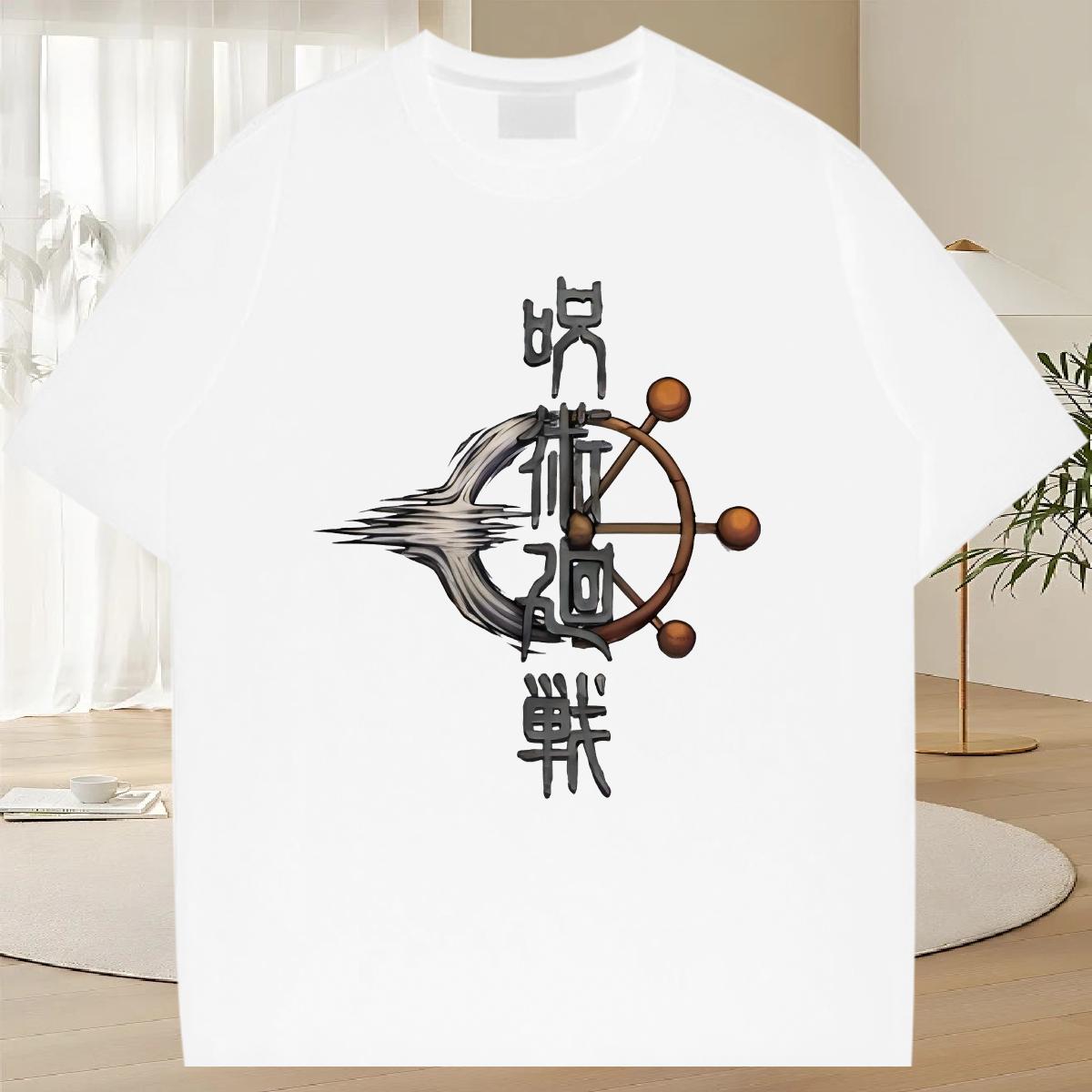 Popular T shirt Hip Hop Street Crew Neck Cotton Breathable Mens Tshirts Classic Casual DIY Clothings