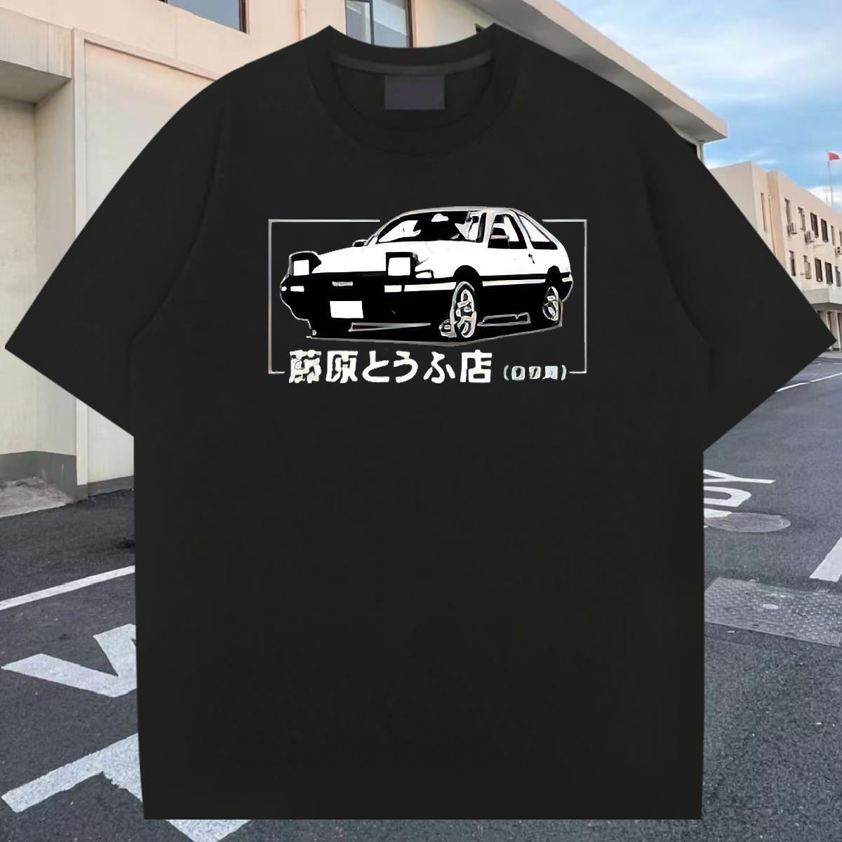 Classic T-Shirts for Men Anime Men Tees Hip Hop Street O-Neck Short Sleeve Cotton Loose Clothes