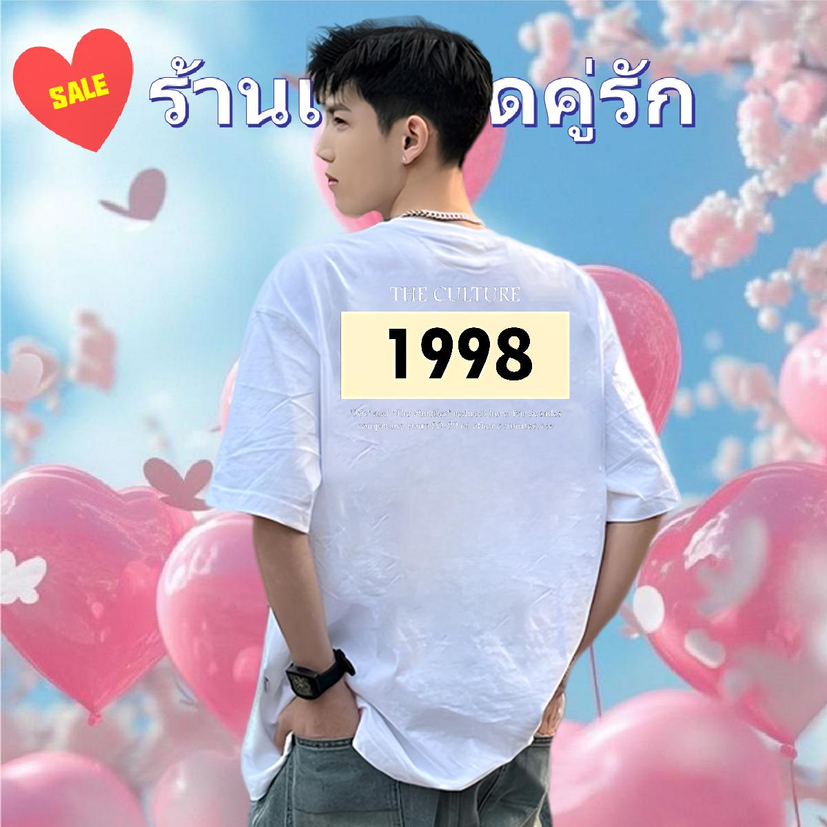 Loose Fit Men T Shirts Home Outdoor Breathable Short Sleeve Men Clothes T-Shirt Classic Casual Custom Anime Polos