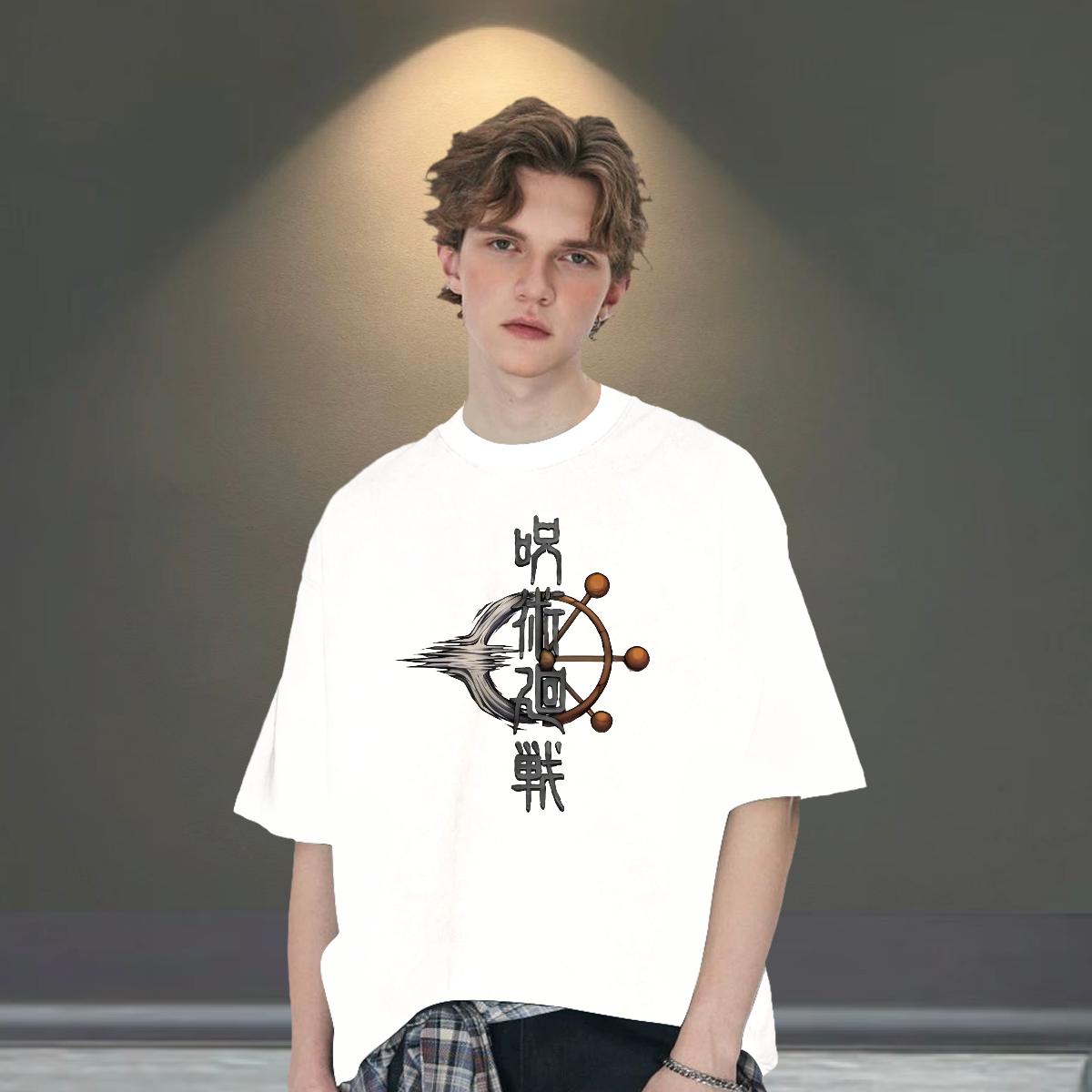 Loose Men T Shirts Daily Outfit Cotton Breathable Men Clothes T-Shirt 2024 DIY DIY Logo Tee Shirt